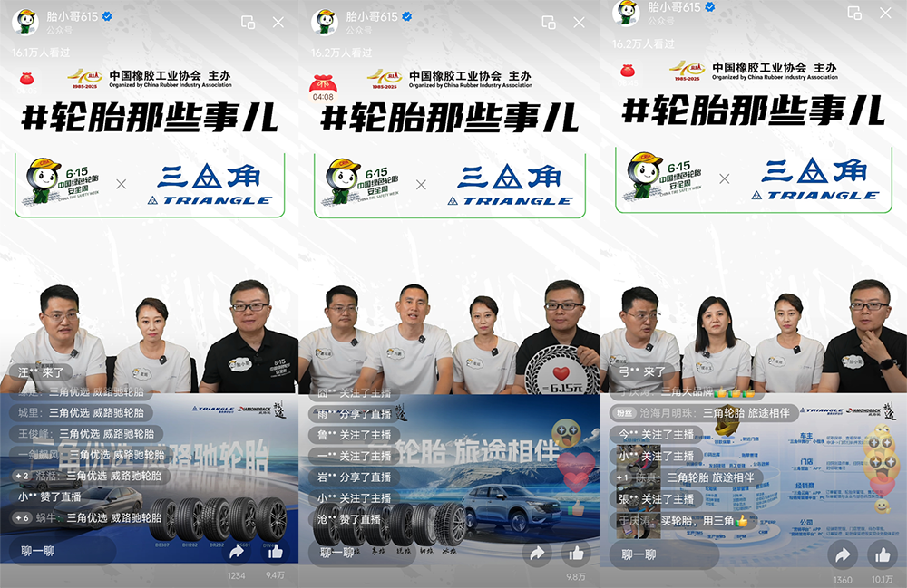 1750646141546082.png 未标题-1.png